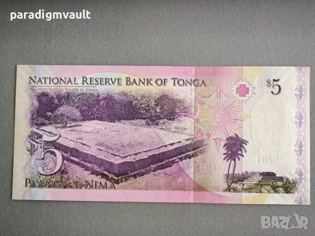 Банкнота - Тонга - 5 паанга UNC | 2009г., снимка 2 - Нумизматика и бонистика - 50746516