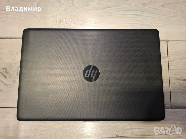 Hp 15da i5-8250u/8гб/256гб м.2+1TB/MX110, снимка 8 - Лаптопи за игри - 49569331