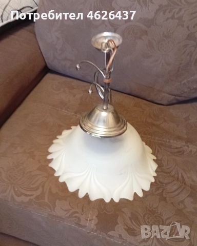 висяща лампа 