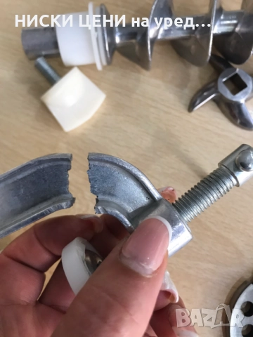 Ръчна месомелачка, снимка 5 - Месомелачки - 51443966