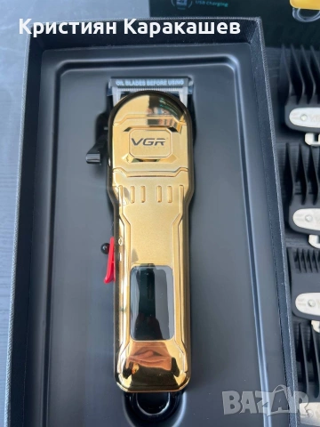 Професионален тример VGR V-268, акумулаторен, USB зареждане, снимка 2 - Тримери - 53875977