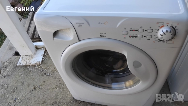 Candy пералня 6кг