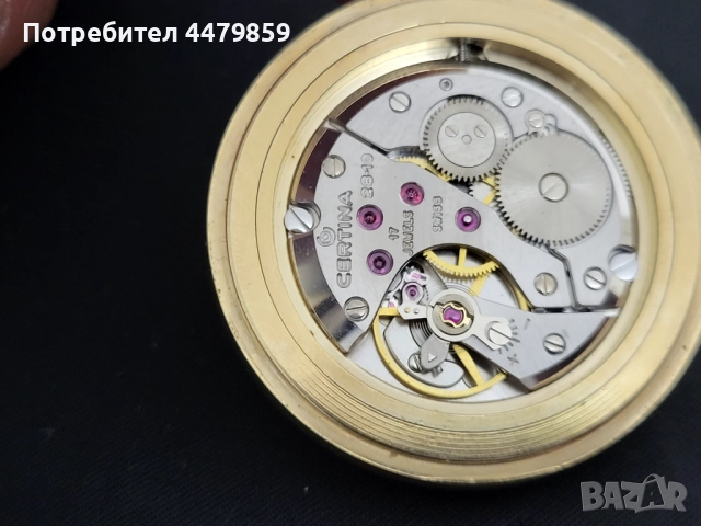 Джобен часовник Certina , снимка 7 - Мъжки - 51866479