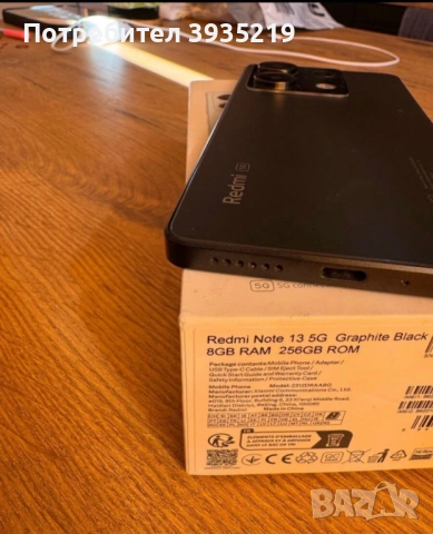 xiaomi redmi note 13, снимка 4 - Xiaomi - 54358683