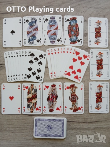 Стари карти за игра