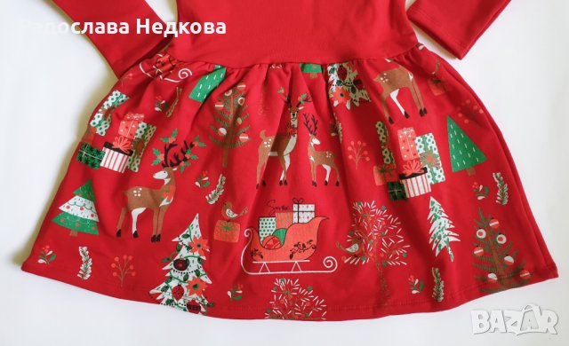 Коледна рокля "Горски кът) червена - 92,98 см, снимка 2 - Детски рокли и поли - 30929351