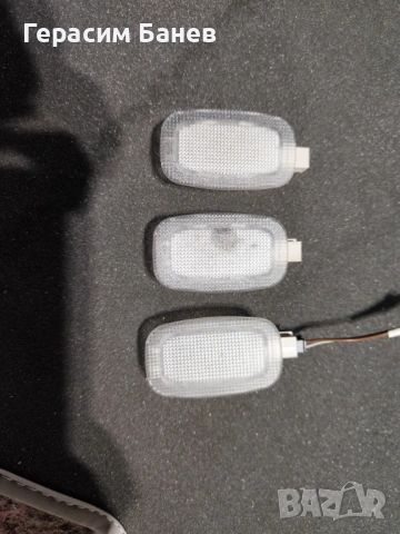 плафончета 3 броя комлект OEM MERCEDES W204 OM651 2014