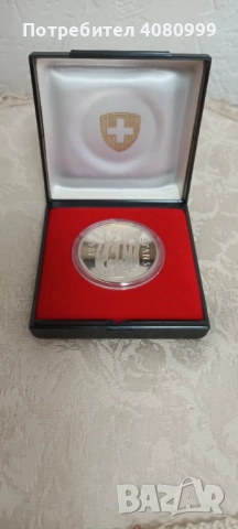 Швейцария - 5 франка 1981 г. "Stans 1481", мат-гланц