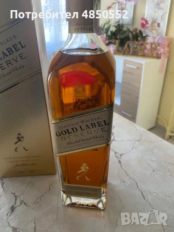 Johnnie walker gold label reserve