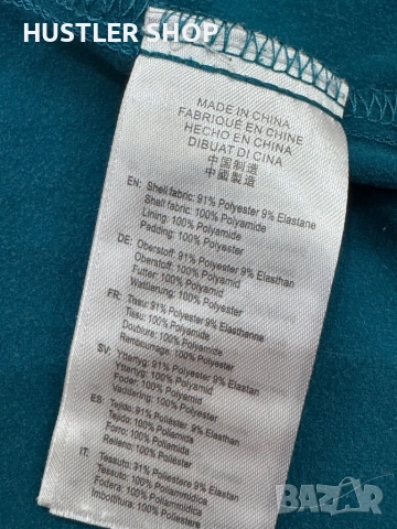 Мъжко яке Mc KINLEY PRIMALOFT. Размер 3XL/58, снимка 14 - Якета - 53034061