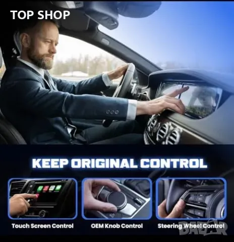 Нов Безжичен CarPlay адаптер HDMI за Apple/Android Бърза и лесна връзка, снимка 4 - Друга електроника - 49457981