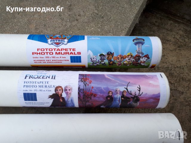 Детски фототапети - Paw Patrol , Cars, Elza Frozen II , Лепенки за стена Minnie Mouse 24 бр, снимка 8 - Други - 34915482