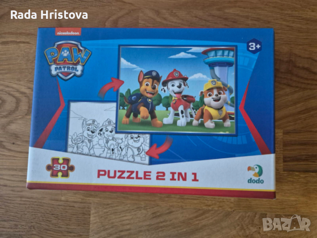 Пъзели Trefl, Ravensburger, Clementoni, кинетичен пясък, жизнени цикли, снимка 8 - Игри и пъзели - 52614618