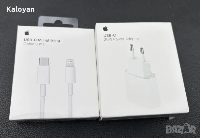 iPhone зарядно и кабел