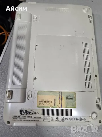 лаптопи 3 бр за части или за ремонт, снимка 7 - Части за лаптопи - 48499420