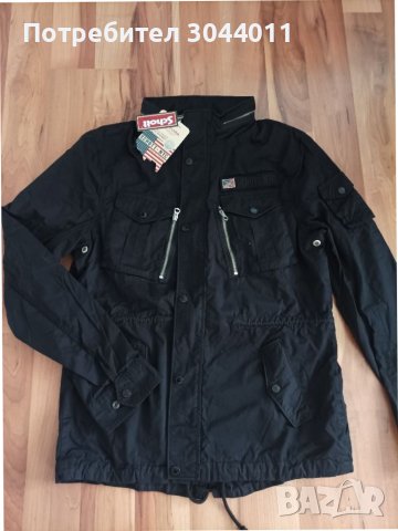 пролетно-есенно Ново мъжко яке , снимка 5 - Якета - 38170522