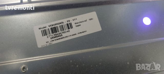 Платка POWER SUPPLY 17IPS72 Telefunken D43U400M4CW for 43inc DISPLAY VES430QNDL-2D-U11, снимка 3 - Части и Платки - 42721883