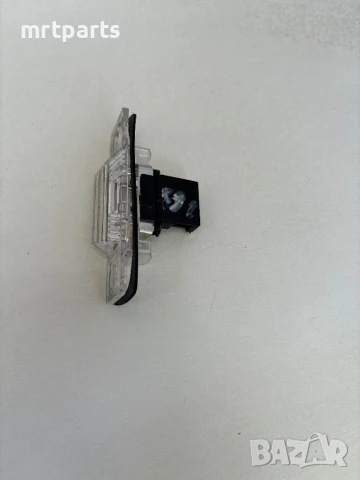 Плафон за номер за VW Sharan 2.8 бензин