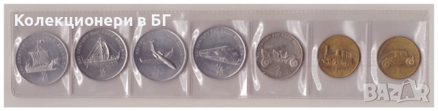 СЕТ СЕДЕМ МОНЕТИ "ФАО"ОТ СЕВЕРНА КОРЕЯ /виж описанието/