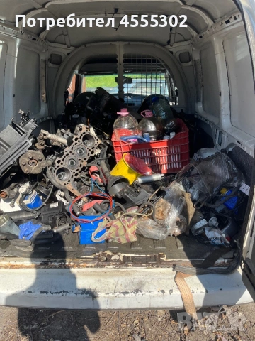 БМВ е46 320д/2.0д 150hp на части