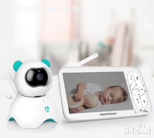 Видео Бебефон с камера 5” LCD HM136,Full HD видео,2-посочен звук/температурна аларма/нощно виждане, снимка 1