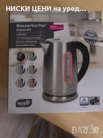 Електрическа кана Kodi, снимка 2 - Кани - 51730235
