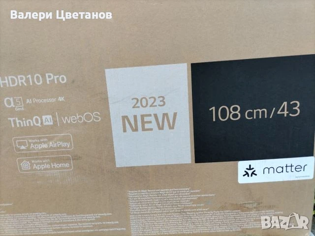 телевизор LG 43UR73006LA на части
