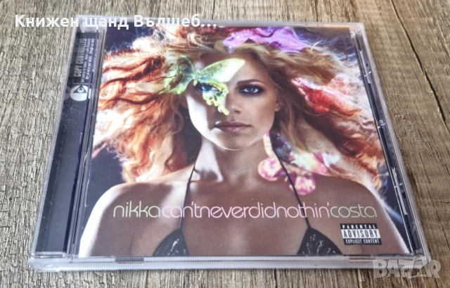 Компакт Дискове - Поп - Рок:  Nikka Costa – Can`t never did nothin`