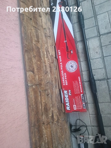 Резачка за клони акумулаторна, снимка 2 - Градинска техника - 54346341