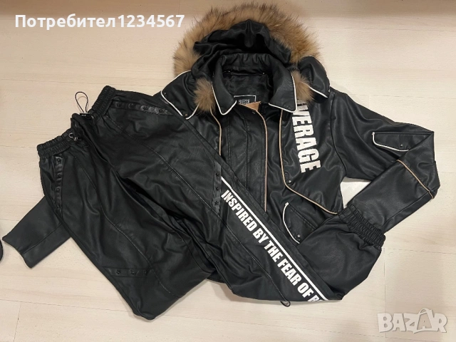 Дамско яке Alessa и нов кожен панталон