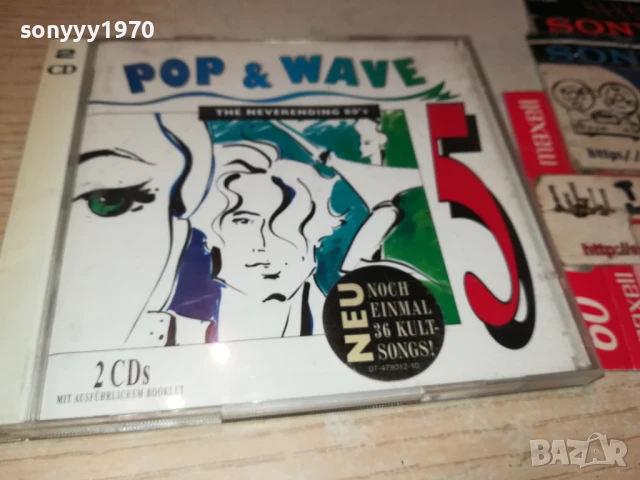 POP & WAVE X2 CD 0706250428