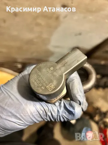 Регулатор налягане за Vw пасат B6.0281002859. 057130764H