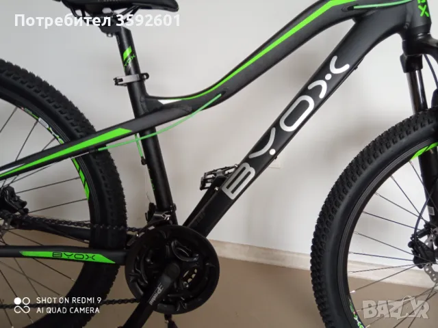 нови 27.5  и 26 цола, хидравлика, снимка 2 - Велосипеди - 49515345