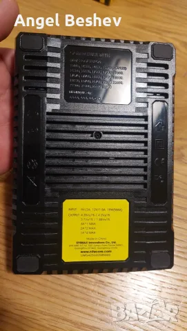 Зарядно Nitecore UMS4 за четири батерии, снимка 10 - Батерии, зарядни - 56155802