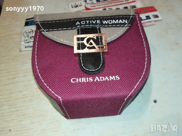 CHRIS ADAMS-ПРАЗНА КУТИЯ ЗА КОЛЕКЦИЯ 2701251517, снимка 8 - Колекции - 48849019