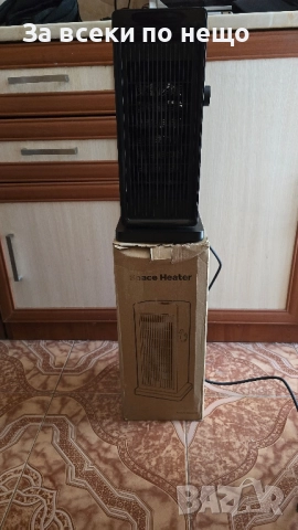 Печка за отопление дизайнерска 2000 W, снимка 2 - Отоплителни печки - 51463913