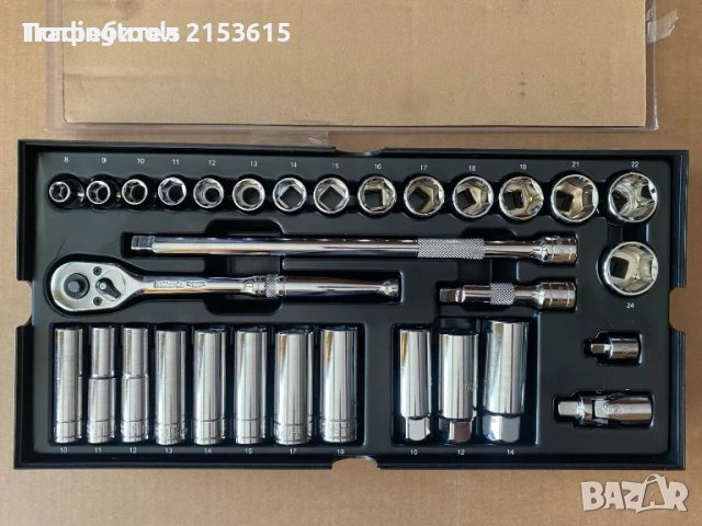 Halfords Advanced 3/8 гедоре /гидория 31части качествени вложки камъни Modular Tray, снимка 2 - Гедорета - 52859804