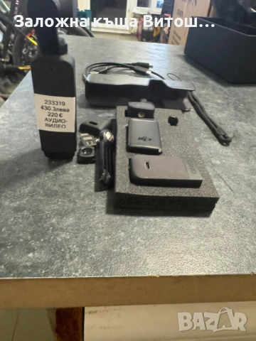 Екшън камера Dji Osmo Pocket 2