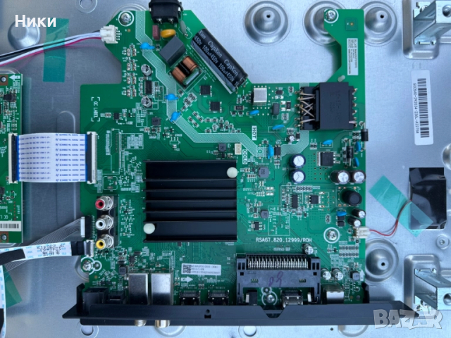 Main Board RSAG7.820.12999/ROH / 43A53FEVS(0010)