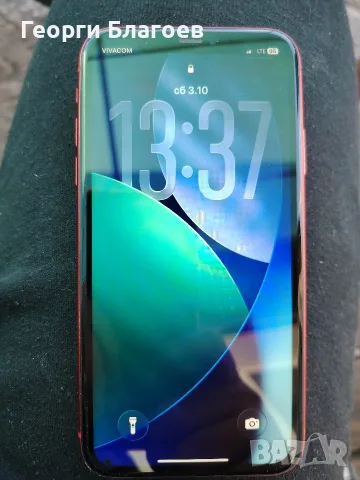 продава се iPhone 11 , снимка 10 - Apple iPhone - 56475592