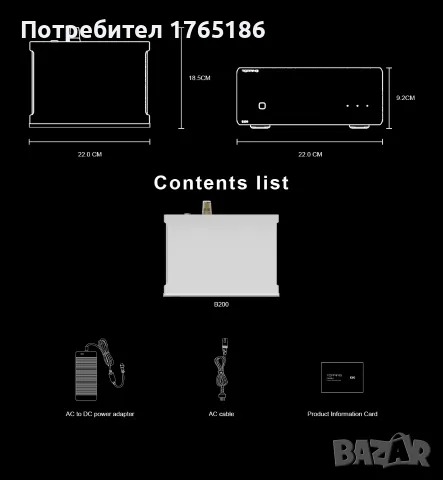 TOPPING B200 -2бр.High End аудио моно блока, снимка 11 - Ресийвъри, усилватели, смесителни пултове - 56196105