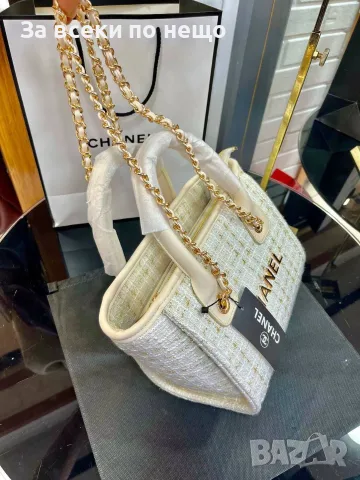Chanel Елегантна Дамска Чанта Тип Тоут С Дръжки И Верижка - Различни Цветове Код SEM-674, снимка 5 - Чанти - 55947723