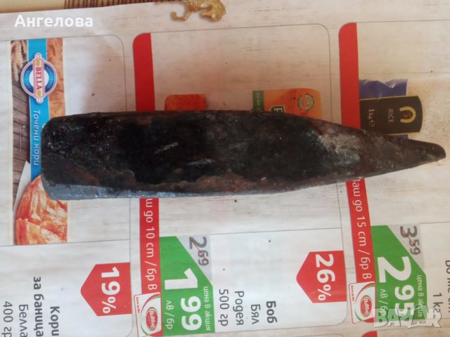 Чукчета, снимка 14 - Други инструменти - 28393550