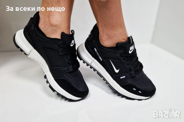 Nike Дамски Маратонки👟Дамски Спортни Обувки Найк - Различни Цветове Код P2044