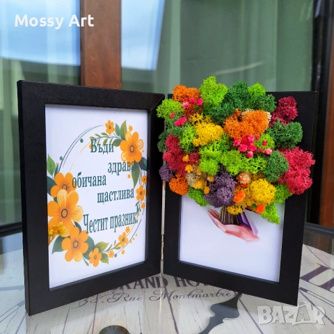 Декорации със скандинавски мъх, снимка 12 - Декорация за дома - 53198992