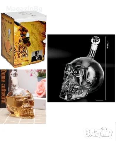 Гарафа "Череп" - 1000 мл. /стъкло

, снимка 1