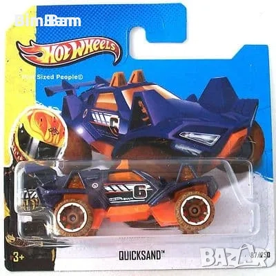 Оригинална колекционерска количка Hot Wheels 2013 Quicksand / син и зелен цвят