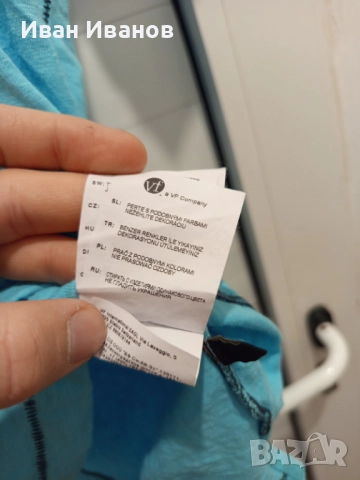 Оригинална фланелка с яка Napapijri, снимка 3 - Тениски - 51661843