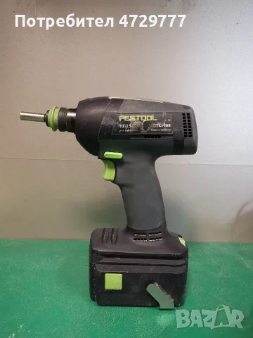 Festool ti 15 Li комбиниран винтоверт, снимка 2 - Винтоверти - 55741065