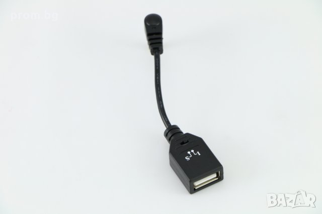 дигитално, немско зарядно за кола Manson, с USB, ново, внос от Германия, снимка 11 - Аксесоари и консумативи - 35612511
